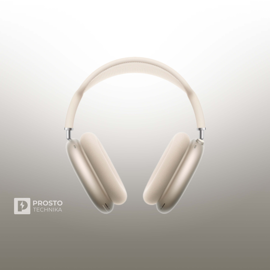 Наушники Apple AirPods Max (Сияющая звезда | Starlight) 2024